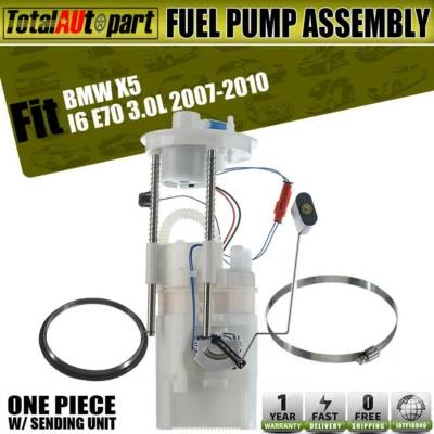 燃油泵模块组件适用于宝马 E70 系列 X5 2007 - 2010 l6 3.0L 16117195463 — 第 1/4 张图片