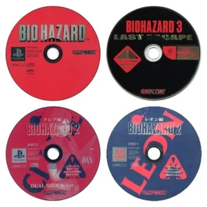 [Disc Only No case] PS Biohazard 1 & 2 & 3 game set Japan PlayStation 1 PS1 - Picture 1 of 1