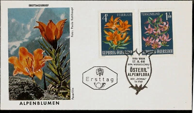 1966 Austria Alpine Flowers Orange Lily First Day Cover FDC - Image 1 of 3