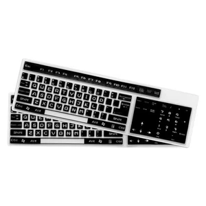 Pc Keyboard Cover Skin Silicone Desktop Keyboard Skin 17.3"x5.3" Black 2Pcs - Picture 1 of 5