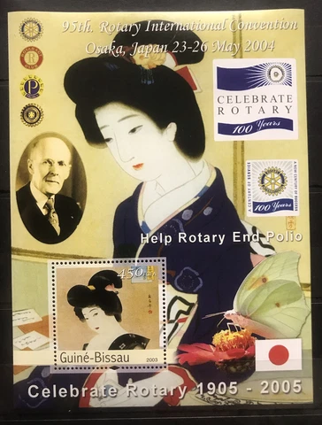 Help Rotary and Polio / Japan Flag on stamps - Timbres - MNH** Del.18 Cover