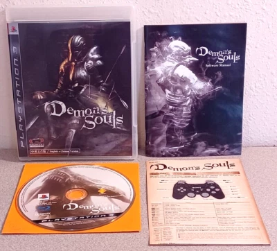DEMON'S SOULS Complete English/Chinese Version w/Manual Insert From Software RPG - Image 1 of 4