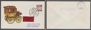 v4614 BRD/ Architektur MiNr 503 auf FDC, Express - Bild 1 von 1