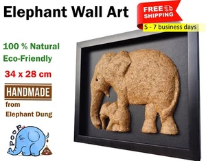 Wall Hanging Decor Indian Elephant Dung Mandala Meditation Bohemian - Picture 1 of 8