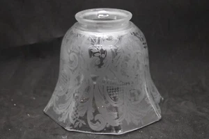 Vtg Art Nouveau Etched Glass Light Fixture Sconce Shade Globe 2.25 Fitter BC5 - Picture 1 of 6