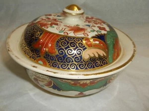 Vintage dreiteilige Butter/Käseschale chinesischer Stil Blumendekor 5" Durchmesser x 4" - Bild 1 von 4