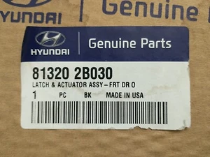 Genuine Hyundai 81320 2B030 Front Right Door Latch & Actuator for 06-09 Santa Fe - Picture 1 of 5