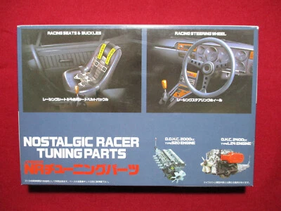 Nostalgic Racer Tuning Parts S20 L24 Engine Car Accessory 1/24 Scale Model Kit - Image 1 of 3