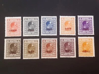 Yugoslavia 1928 Kingdom SHS King Alexander overprinted + XXXX * Mint MH Full Set - Image 1 of 4