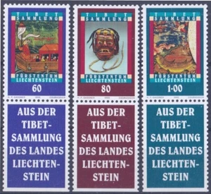 F-EX44946 LIECHTENSTEIN MNH 1993 TIBET CULTURE SHIP. - Picture 1 of 1