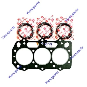 For SHIBAURA S753 Head Gasket With Piston ring Fit FORD 1310 Tractor ENGINE PART - Picture 1 of 2