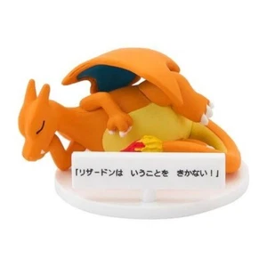 Pokémon Center Limited Gacha Pokemon Don't Listen to Me Figura Tú eliges! - Imagen 1 de 5