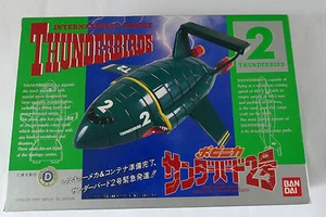 Thunderbirds Bandai Thunderbird 2 Diecast/Plastikmodell mit dem Maulwurf  - Bild 1 von 4
