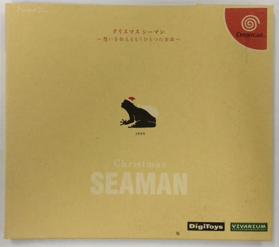 Sega Dreamcast DC Christmas Seaman Japan Version w/ Box and Manual 7747 SP - Image 1 of 3