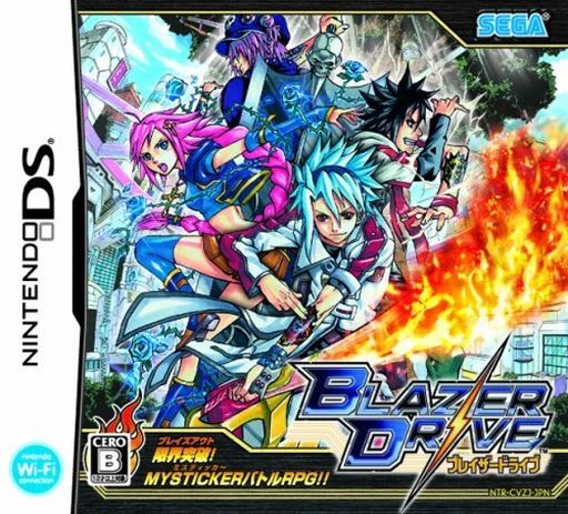 BLAZER DRIVE [JAPAN IMPORT US SELLER] - Image 1 of 1