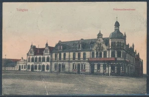 Kiautschou AK Tsingtau Hohenzollernstrasse 1911 Nachsendung Nagasaki Japan (1322 - Bild 1 von 2