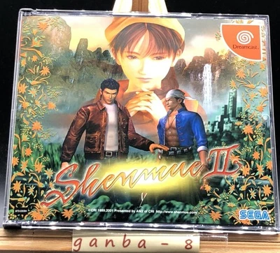 Shenmue Ii con columna vertebral (Sega Dreamcast, 2001) de Japón Foto 1 de 4
