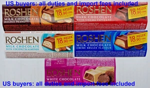 Envolvedoras de chocolate ROSHEN 38-43 g. UCRANIA 2025 - 5 uds. 🇺🇦 - Imagen 1 de 3