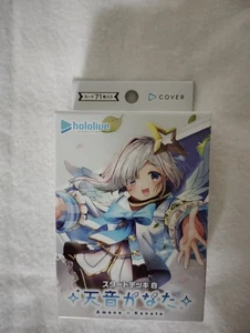 hololive official card game start deck Amane Kanata - Picture 1 of 2