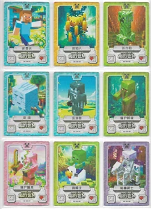 Minecraft - MC-001 - Complete 24-card SR Foil Chase Set NM Mika 2025 - Picture 1 of 3