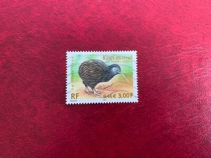 FRANCE 2000 USED ENDANGERED BIRDS KIWI NEW ZEALAND - Picture 1 of 1