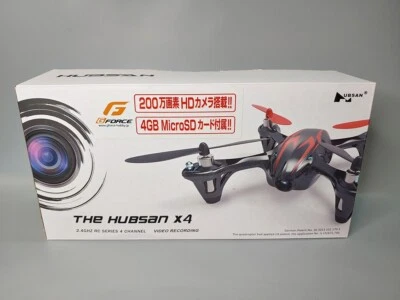 Hubsan X4 CAM H107C Camera 2.4GHz 4CH - Image 1 of 4