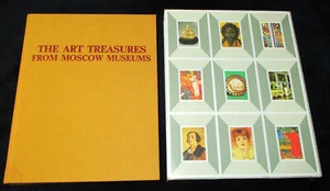 THE ART TREASURES FROM MOSCOW MUSEUMS Boris Brodsky HC Slipcase 1991 - Picture 1 of 12