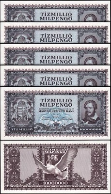 Hungary 10000000 - 10 Million TIZMILLIO MILPENGO 1946, UNC-, 5 PCS LOT, P-129 - Image 1 of 4