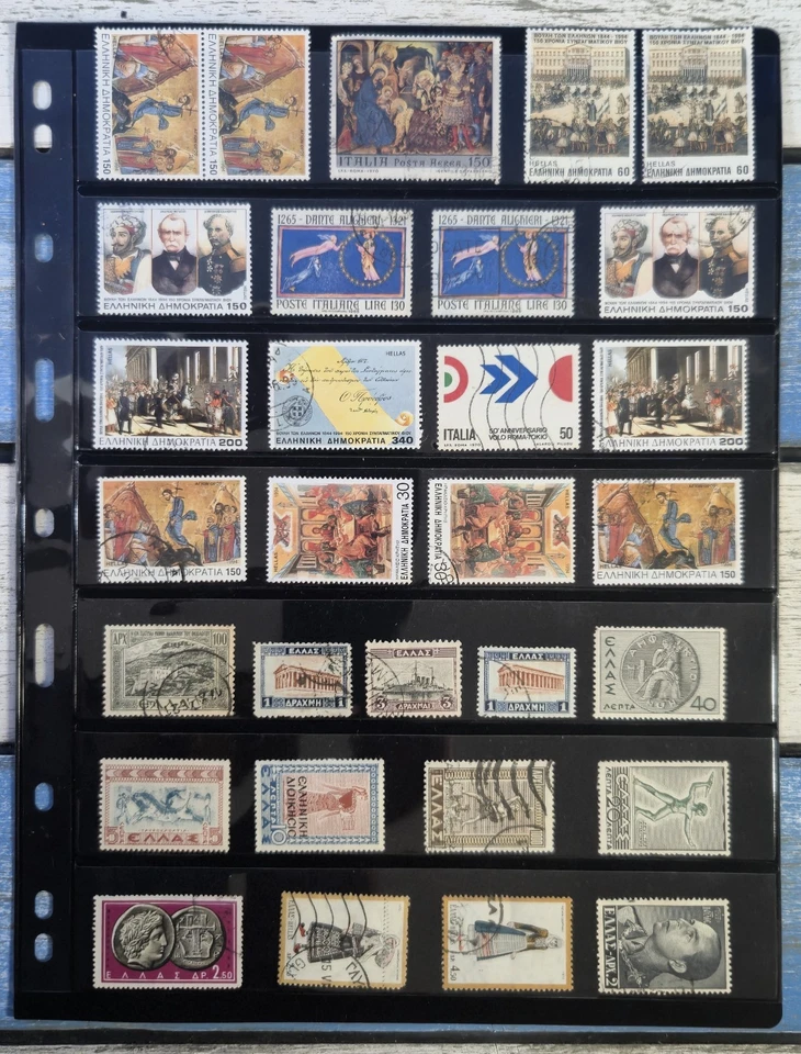 Stamps Greece - Greek Daily Stamps 1950 60s 70s - ελληνική - Mint/Used NH/VF - Image 1 of 1