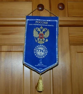 BANDERÍN PATROCINADOR OLÍMPICO RUSO NOVOROSSIYSK MAR NEGRO TRANSNEFT OIL COMPANY 2010 - Imagen 1 de 3