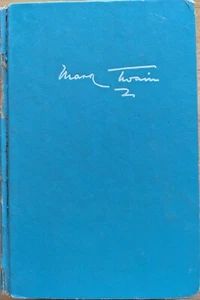 THE COMPLETE SHORT STORIES OF MARK TWAIN 1957 HC DJ Edited by Charles Neider - Bild 1 von 3