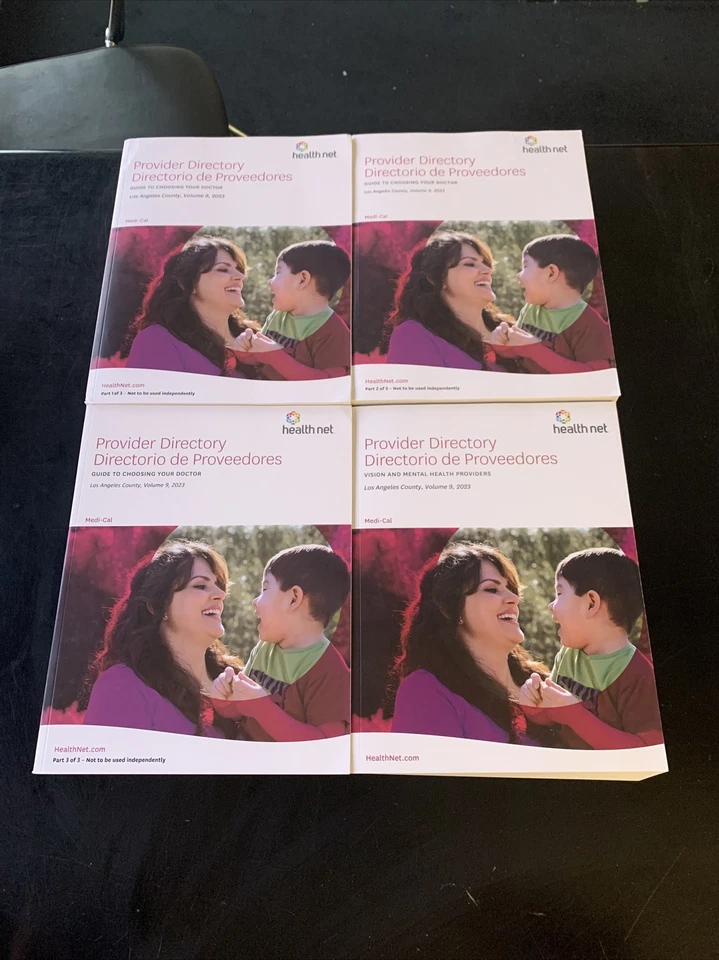 Medi-Cal Provider Directory Sacramento Vol 1-3 2023 Health Net - Image 1 of 4