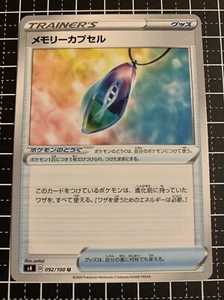 Pokemon Card Trainer's Memory Capsule 092/100U Japonés - Imagen 1 de 2