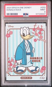 PSA9 2024 EPOCH ONE DISNEY #033 DONALD DUCK Limited Edition of 120 - Picture 1 of 2