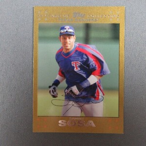 2007 Topps Update Gold /2007 Sammy Sosa SP #UH49 NM Texas Rangers