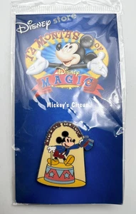 Prendedor Maestro de Anillos Maestro de Circo Mickey Disney Store 12 Meses de Magia NUEVO - Imagen 1 de 4