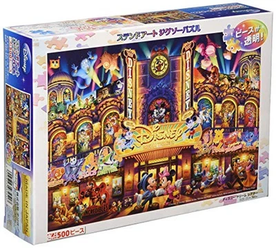 Rompecabezas Disney Dream Theater 500 piezas, arte manchado, serie suave Foto 1 de 3