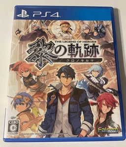 The Legend of Heroes Trails Through Daybreak PS4 PlayStation 4 Falcom Japan - Picture 1 of 3