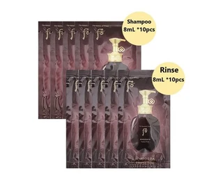 THE WHOO WHOOSPA Essence Shampoo & Rinse (8mL × 20pcs) Sample size - Picture 1 of 1