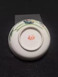 Taza, tazón de cerámica china antigua. - Imagen 1 de 16