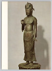 Statue de Yumechigai Kannon Art Carte Postale Bohdisattva Sculpture Japonaise Horyuji