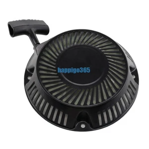 Seilzugstarter für Benzinmotoren AL-KO 160 FLA Rasenmäher Motorhacke # 410861 - Bild 1 von 6