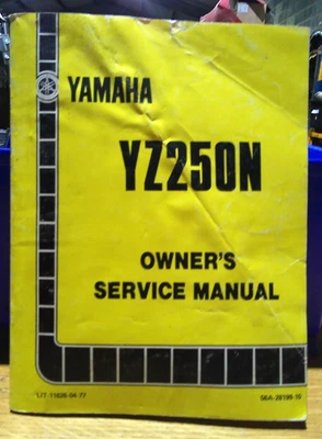 1984 YAMAHA YZ250N OWNERS SERVICE MANUAL - Image 1 of 3