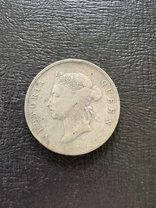 1891 hong kong silver 50 cent coin - - Picture 1 of 4
