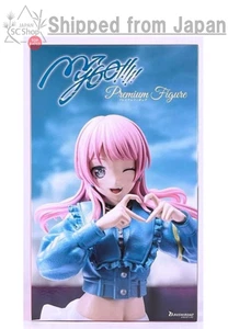 BanG Dream! Figura Premium MyGO!!!!! Figura Chihaya Anon Bushiroad Japón NUEVO - Imagen 1 de 5