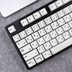MDA Profile Thicken Italic Dye Subs legends PBT 2048 Keycap Set - Picture 1 of 16