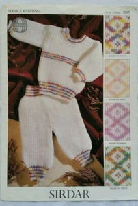 Sirdar 3695Babies Fishermans Rib Sweater and Pants Knitting Pattern - Used - Picture 1 of 2