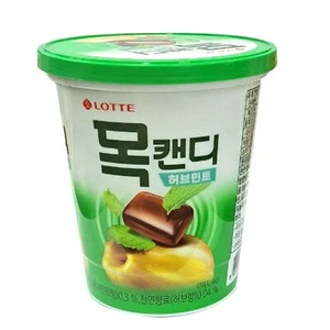 Lotte Throat Candy Herb 122g Korean Candy Refresh Throat - Picture 1 of 2