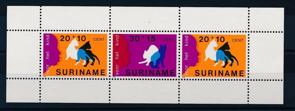 [SU151] Сувенирный лист с кошками Суринам 1978 как новый без наклеек и следов - Изображение 1 из 1