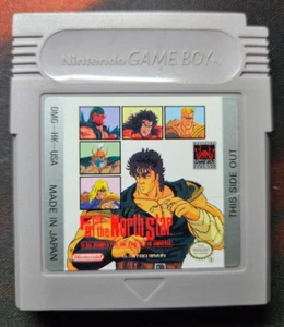 Cartucho de juego Fist of the North Star Nintendo Game Boy probado - Imagen 1 de 2